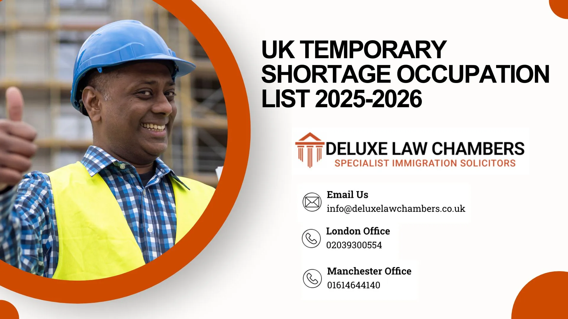 UK Temporary Shortage Occupation List 2025-2026